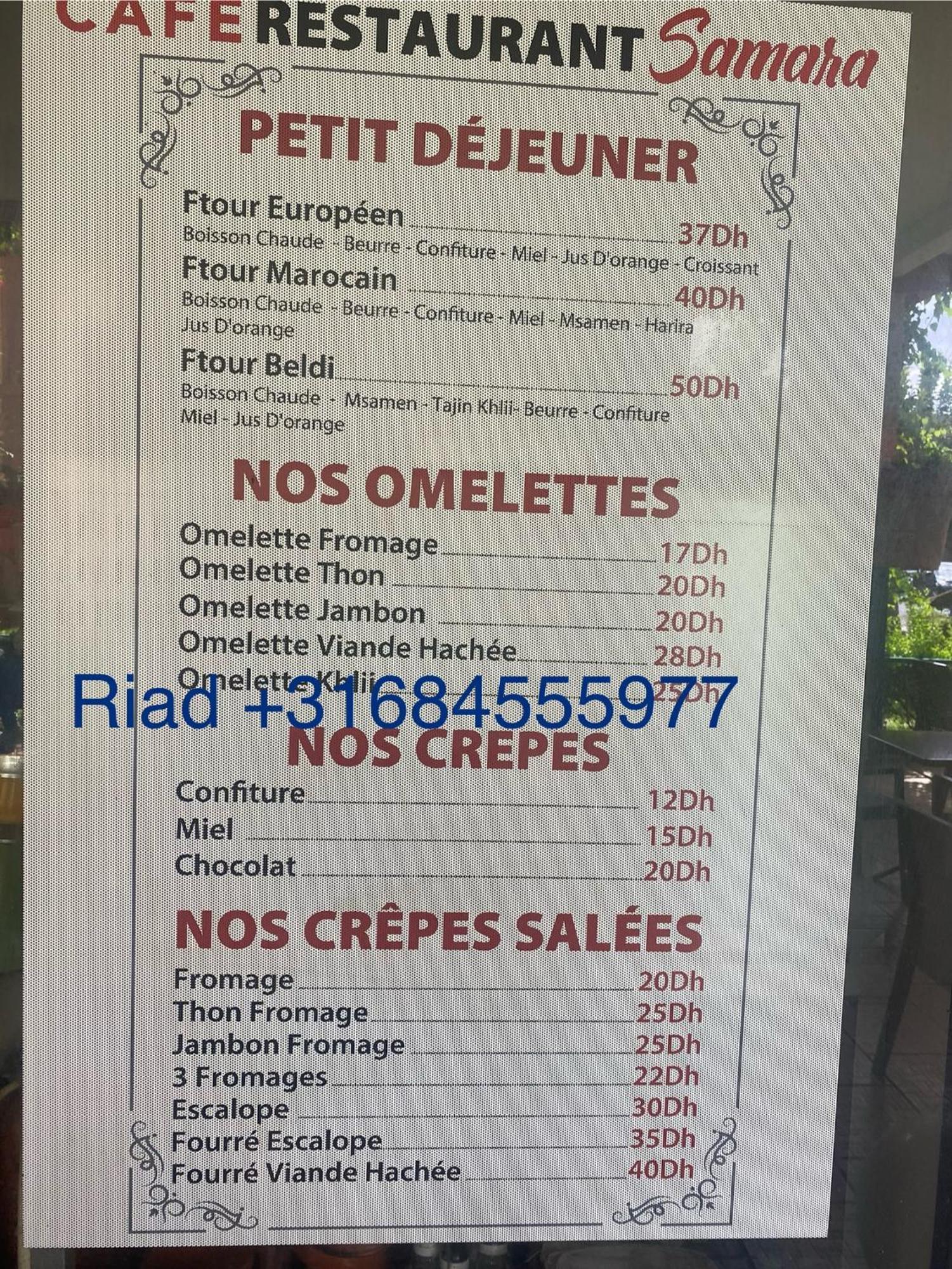 Riad Nezha Avec Jacuzzi Et 3 Piscines Au Coeur De Marrakesh Extérieur photo